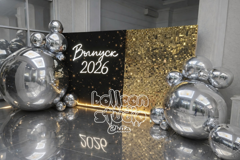 Выпускной институт №9