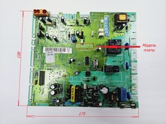 Плата управления (SYMSI 7.0) (ВОССТАНОВЛЕННАЯ) для PROTHERM Рысь 23 BOVE(BTVE)/Леопард v.17/Тигр v.17 (арт. S1047000, 0020043697, 0020043739)