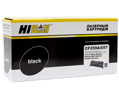 Картридж Hi-Black (HB-CF259A/057) для HP LJ Pro M304, 404n, MFP M428dw, MF443, 445, 3K (с чипом)