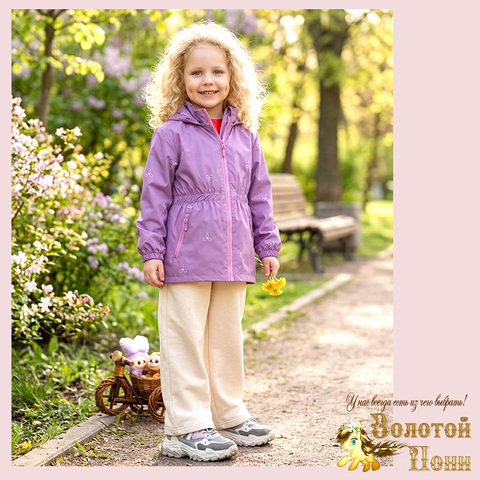 Ветровка девочке (3-7) 260324-VT811