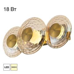 Настенный светодиодный светильник Citilux Jantar CL240333