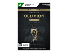 Дополнительный контент The Elder Scrolls IV: Oblivion Remastered Deluxe Edition Upgrade (цифровая версия) (Xbox Series X|S + Windows) (WW) (для ПК, цифровой код доступа)