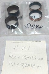 Направляющие перьев для Suzuki GSX 600/750F 98-06 г.в.