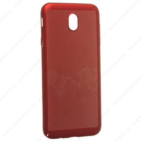 Накладка пластиковая перфорированная для Samsung Galaxy J7 J720/ J730 2017 расный