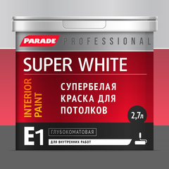 PARADE SUPER WHITE E1 Краска для потолков белая (база А), 2,7 л