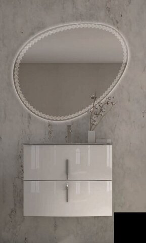 Cezares 42199 Тумба под раковину подвесная с двумя выдвижными ящиками. 34x40x55