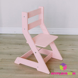 Растущий стульчик MYPLAYROOM™ к песочнице, розовый 1