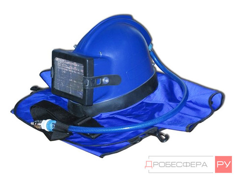Шлем пескоструйщика Vector без регулятора