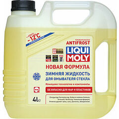 Зимняя жидкость для омывателя стекла ANTIFROST Scheibenfrostschutz -12C - 4 л