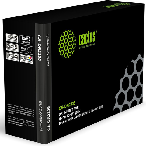 Фотобарабан (Drum-Unit) Cactus CS-DR2335 (DR-2335) черный для Brother DCP L2500, L2500D, L2500DR, L2520, L2540, L2560; HL L2300, L2300D, L2300DR, L2340, L2360, L2365, L2365DW; MFC L2700, L2720, L2720DW, L2740 (12'000 стр.)
