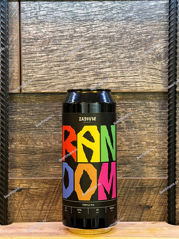 Zagovor IPA Random 0,5 л. ж/б