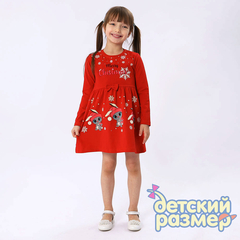 зайка