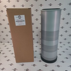 Фильтр гидравлический | 4656608, HK25142, P502441, HF7679, ST30853 | ARM