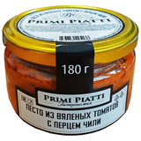 Песто из вяленых томатов с перцем чили PRIMI PIATTI 180 г