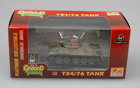 Танк модель 1:72 Вторая Мировая в ассортименте