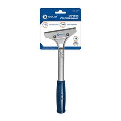 Скребок КОБАЛЬТ строительный, лезвие 100мм, длина 200 мм (916-677)