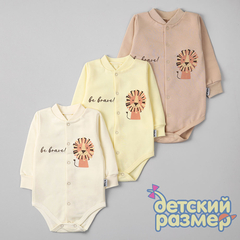 ассорти (кремовый песочный желтый)