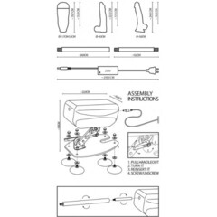 Секс-машина 