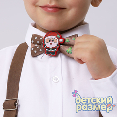 Набор (подтяжки + бабочка) новогодний