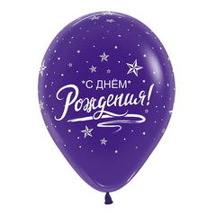 Д 12''/30 см, С днем рождения, Волшебный, Ассорти, Пастель, 5 ст, 10 шт.