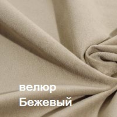 Скамья мягкая МИЛАН