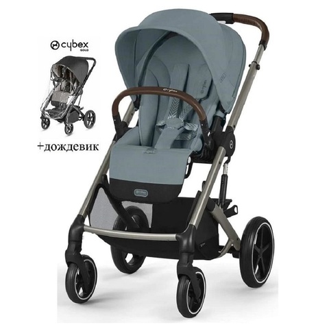 Cybex Balios S Lux TPE Stormy Blue+ дождевик