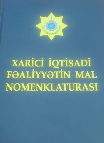 Xarici iqtisadi fəaliyyətin mal nomenklaturası