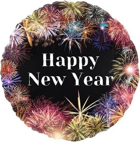 Шар (18''/46 см) Круг, С Новым Годом (фейерверк), Черный, 1 шт.