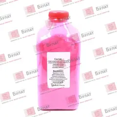 Тонер с девелопером БУЛАТ s-Line TK-8800 для Kyocera ECOSYS P8060 (Пурпурный, банка 300 г)