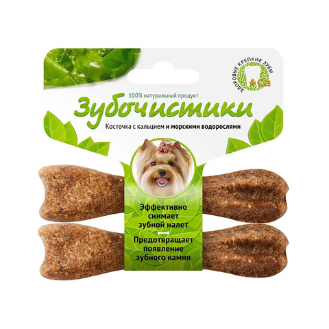 Зубочистики Косточки 2шт КАЛЬЦИЙ+ВОДОРОСЛИ <10 кг