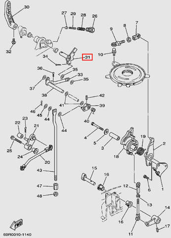 Рычаг ручки переключения передач для лодочного мотора Т30 Sea-PRO