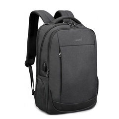 Рюкзак Tigernu T-B3503 темно-серый