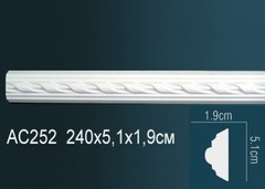Молдинг AC252