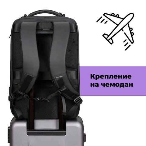 Картинка рюкзак городской Mark Ryden   - 13