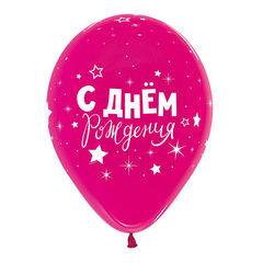 Д 12''/30 см, С днем рождения, Волшебный, Ассорти, Пастель, 5 ст, 10 шт.