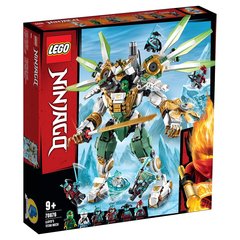 LEGO Ninjago: Механический Титан Ллойда 70676