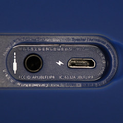 Портативная колонка JBL FLIP 4 Blue