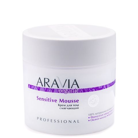 Крем для тела смягчающий Sensitive Mousse, 300 мл, ARAVIA Organic