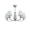 Люстра Freya Faina FR5086PL-05N