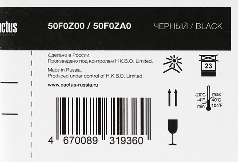 Фотобарабан (Drum-Unit) Cactus CS-LX50F0Z00 для Lexmark MS310, MS410, MS510, MS610 (ч/б: 60'000 стр.)