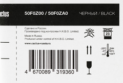 Фотобарабан (Drum-Unit) Cactus CS-LX50F0Z00 для Lexmark MS310, MS410, MS510, MS610 (ч/б: 60'000 стр.)