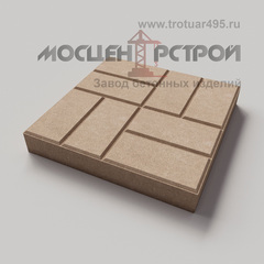 Тротуарная плитка 8 кирпичей 500х500х70