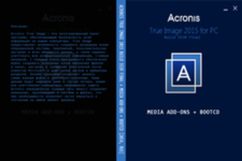 Acronis True Image 2015 Build 5539 Final + Media Add-ons + BootCD [2014, RUS]