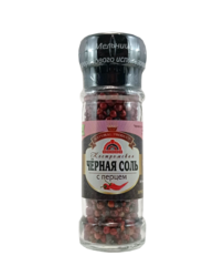 Соль чёрная с розовым перцем в мельнице, 110 г