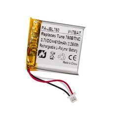 Аккумулятор для наушников JBL Tune 750BTNC (610 mAh, 3.7v)