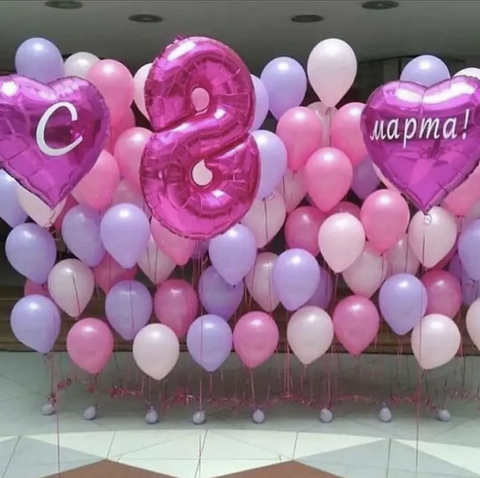 Набор 8 Марта #5