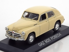 GAZ-M20 Pobeda beige 1:43 DeAgostini Masini de legenda #13