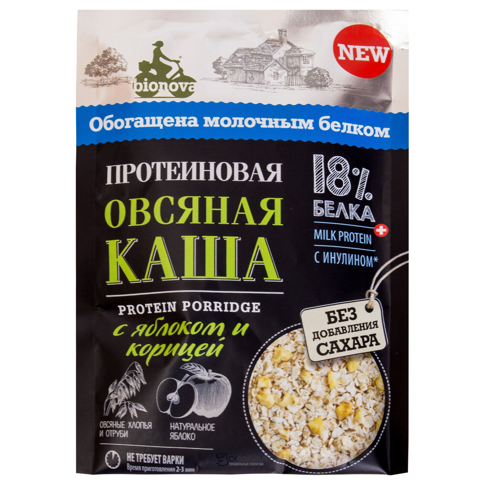 ЯБЛ КОРИЦА
