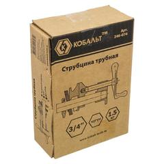 Струбцина трубная КОБАЛЬТ 3/4