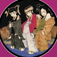 TLC / Waterfalls (Limited Edition)(Picture Disc)(12